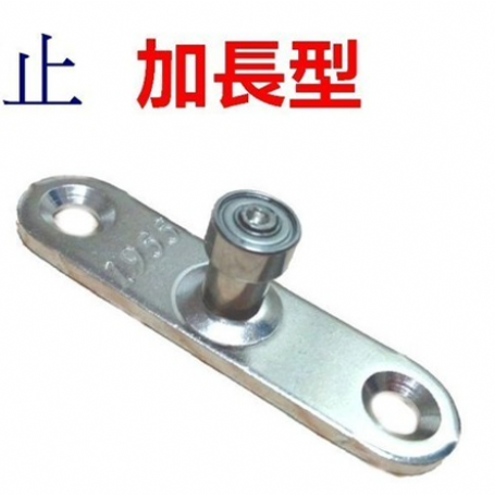 T-13 培林下止(加長型)